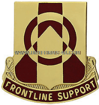 U.S. ARMY 296TH SUPPORT BATTALION UNIT CREST (DUI)