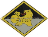 U.S. ARMY 266TH FINANCE COMMAND COMBAT SERVICE ID BADGE (CSIB)