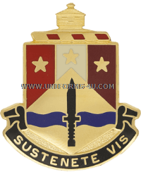u.s. army 405th support battalion illinois army national guard unit crest
