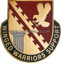 U.S. ARMY 834TH SUPPORT BATTALION UNIT CREST (DUI)