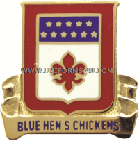 U.S. ARMY 193RD REGIMENT UNIT CREST (DUI)