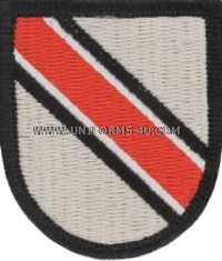 us army 346 psychological operations company flash and oval