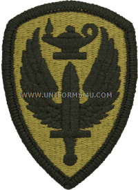 aviation logistics school ACU military Patch