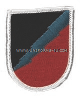 U.S. ARMY 106TH MILITARY INTELLIGENCE BATTALION, COMPANY C (LRSD) FLASH
