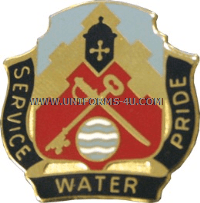 U.S. ARMY 3678TH COMBAT SUSTAINMENT SUPPORT BATTALION UNIT CREST (DUI)