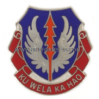 U.S. ARMY 193RD AVIATION REGIMENT UNIT CREST (DUI)