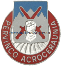 U.S. ARMY SPECIAL TROOPS BATTALION, 10TH MOUNTAIN DIVISION UNIT CREST (DUI)