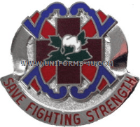U.S. ARMY 1200TH COMBAT SUSTAINMENT SUPPORT BATTALION UNIT CREST (DUI)