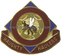 U.S. ARMY 540TH QUARTERMASTER BATTALION UNIT CREST (DUI)