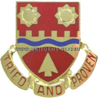 U.S. ARMY 612TH ENGINEER BATTALION UNIT CREST (DUI)