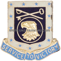 U.S. ARMY 856TH QUARTERMASTER BATTALION UNIT CREST (DUI)