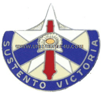 U.S. ARMY 635TH SUPPORT GROUP UNIT CREST (DUI)