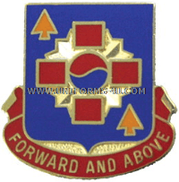 U.S. ARMY 640TH SUPPORT BATTALION UNIT CREST (DUI)