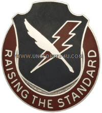 U.S. ARMY 678TH PERSONNEL SERVICES BATTALION UNIT CREST (DUI)