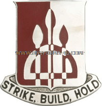 U.S. ARMY 983RD ENGINEER BATTALION UNIT CREST (DUI)