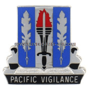 U.S. ARMY 205TH MILITARY INTELLIGENCE BATTALION UNIT CREST (DUI)