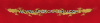 MARINE CORPS COLLAR FOR FEMALE OFFICER'S DRESS UNIFORM