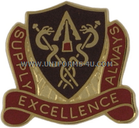 U.S. ARMY 427TH MEDICAL BATTALION UNIT CREST (DUI)