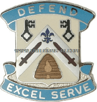 U.S. ARMY 307TH QUARTERMASTER BATTALION UNIT CREST (DUI)