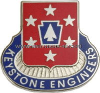 U.S. ARMY 337TH ENGINEER BATTALION UNIT CREST (OBSOLETE DUI)