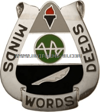 U.S. ARMY 15TH PSCHOLOGICAL OPERATIONS BATTALION UNIT CREST (DUI)