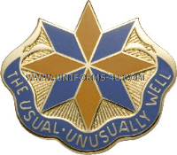 U.S. ARMY 275TH SUPPORT BATTALION UNIT CREST (DUI)
