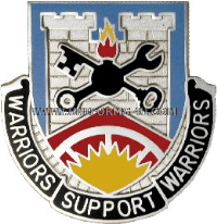 U.S. ARMY 231ST SUPPORT BATTALION UNIT CREST (DUI)