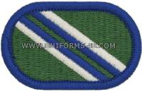 us army 165 quartermaster company oval