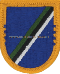 us army 160 aviation 4 battalion flash