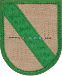 us army 612 quatermaster company aerial supply flash