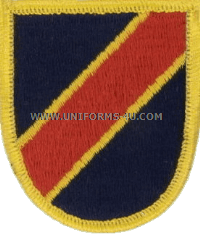 us army special operations support command flash