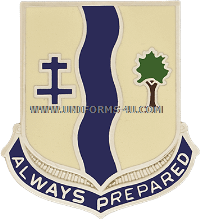 u.s. army 77th combat sustainment specialist battalion unit crest