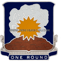 u.s. army 75th cavalry regiment unit crest