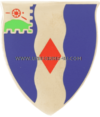 u.s. army 61st infantry unit crest