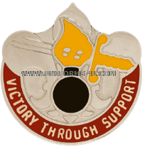 u.s. army 51st maintenance battalion unit crest