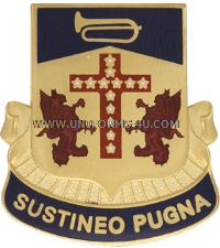 u.s. army 149th support battalion unit crest