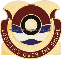 u.s. army 348th transportation battalion unit crest