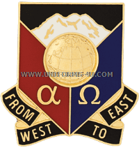 u.s. army 902nd support battalion unit crest