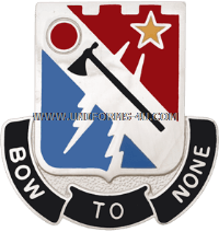 u.s. army 37th infantry brigade special troops battalion unit crest