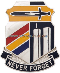 u.s. army 42nd infantry division special troops battalion unit crest