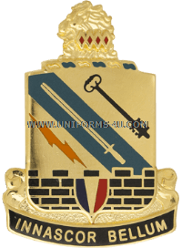 u.s. army 42nd infantry division 50th brigade special troops battalion