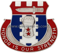 u.s. army 155th armored brigade special troops battalion unit crest