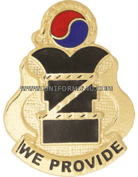 U.S. ARMY 2ND SUPPORT CENTER UNIT CREST (DUI)