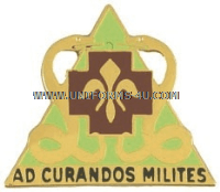 U.S. ARMY 85TH MEDICAL BATTALION UNIT CRES (DUI)
