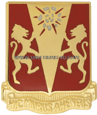 U.S. ARMY 86TH FIELD ARTILLERY REGIMENT UNIT CREST (DUI)