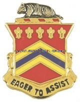 U.S. ARMY 120TH FIELD ARTILLERY REGIMENT UNIT CREST (DUI)