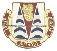 U.S. ARMY 152ND CHEMICAL BATTALION UNIT CREST (DUI)