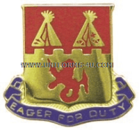U.S. ARMY 157TH FIELD ARTILLERY REGIMENT UNIT CREST (DUI)