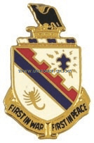 U.S. ARMY 161ST INFANTRY REGIMENT UNIT CREST (DUI)