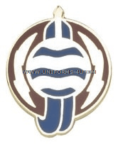U.S. ARMY 828TH TRANSPORTATION BATTALION UNIT CREST (DUI)